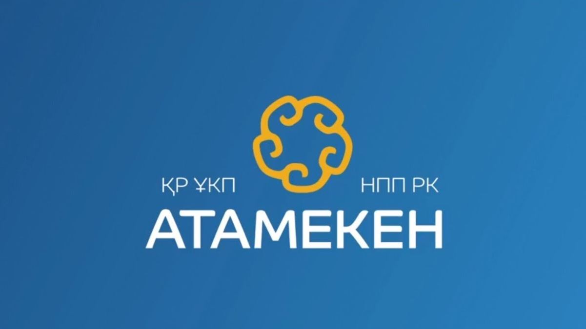 Баталов жаңа қызметке келді