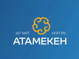 Баталов жаңа қызметке келді