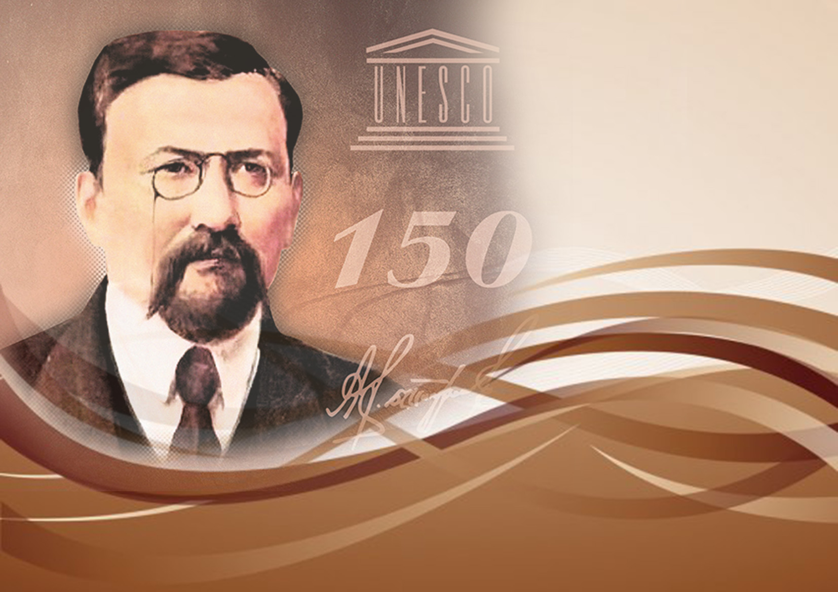 Ахмет жылының ашылу салтанаты өтеді