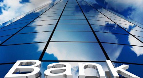 Қазақстандағы Қытай банктері