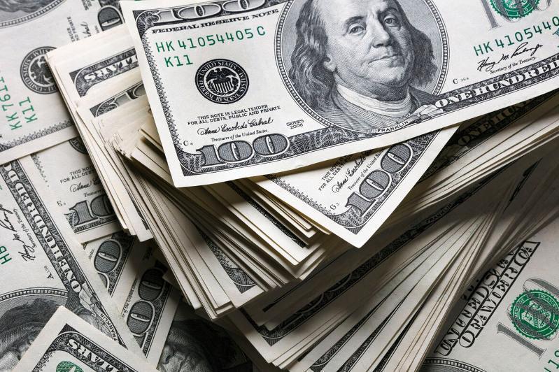 Халықаралық валюта қоры Украинаға қомақты қаржы беретін болды