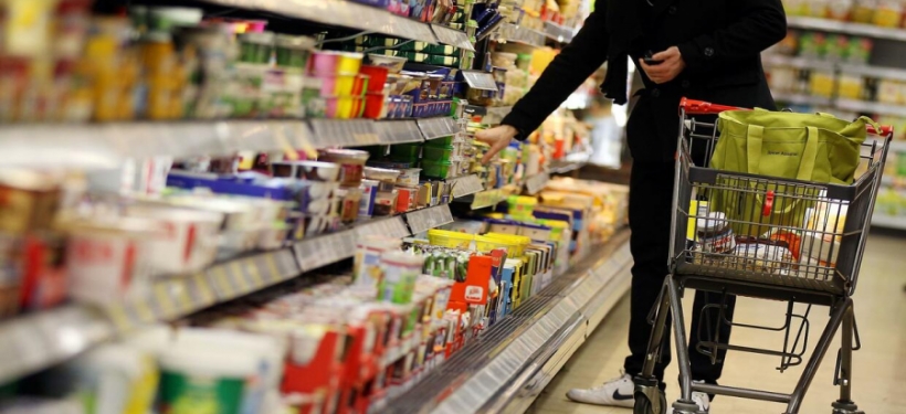 Тұрақтандыру қорында 1 259 тонна өнім бар