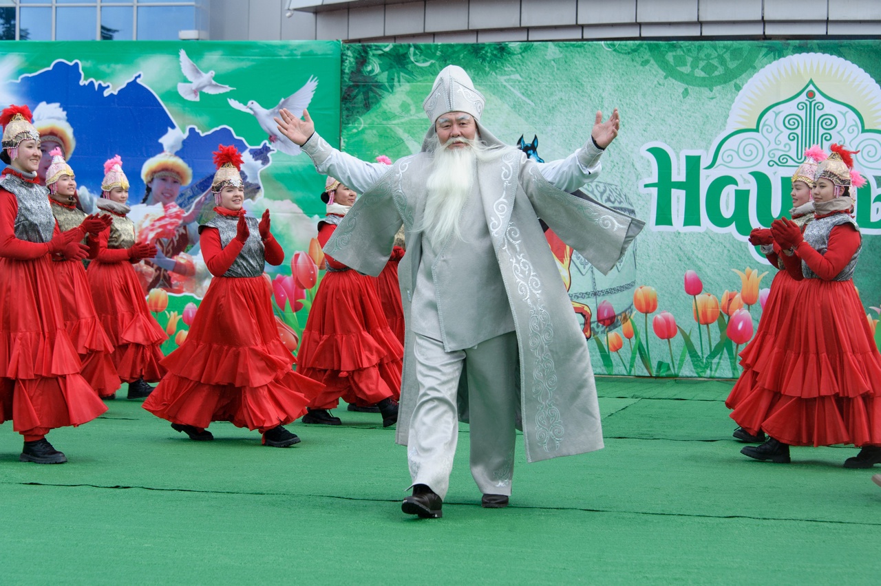 Мереке мен береке