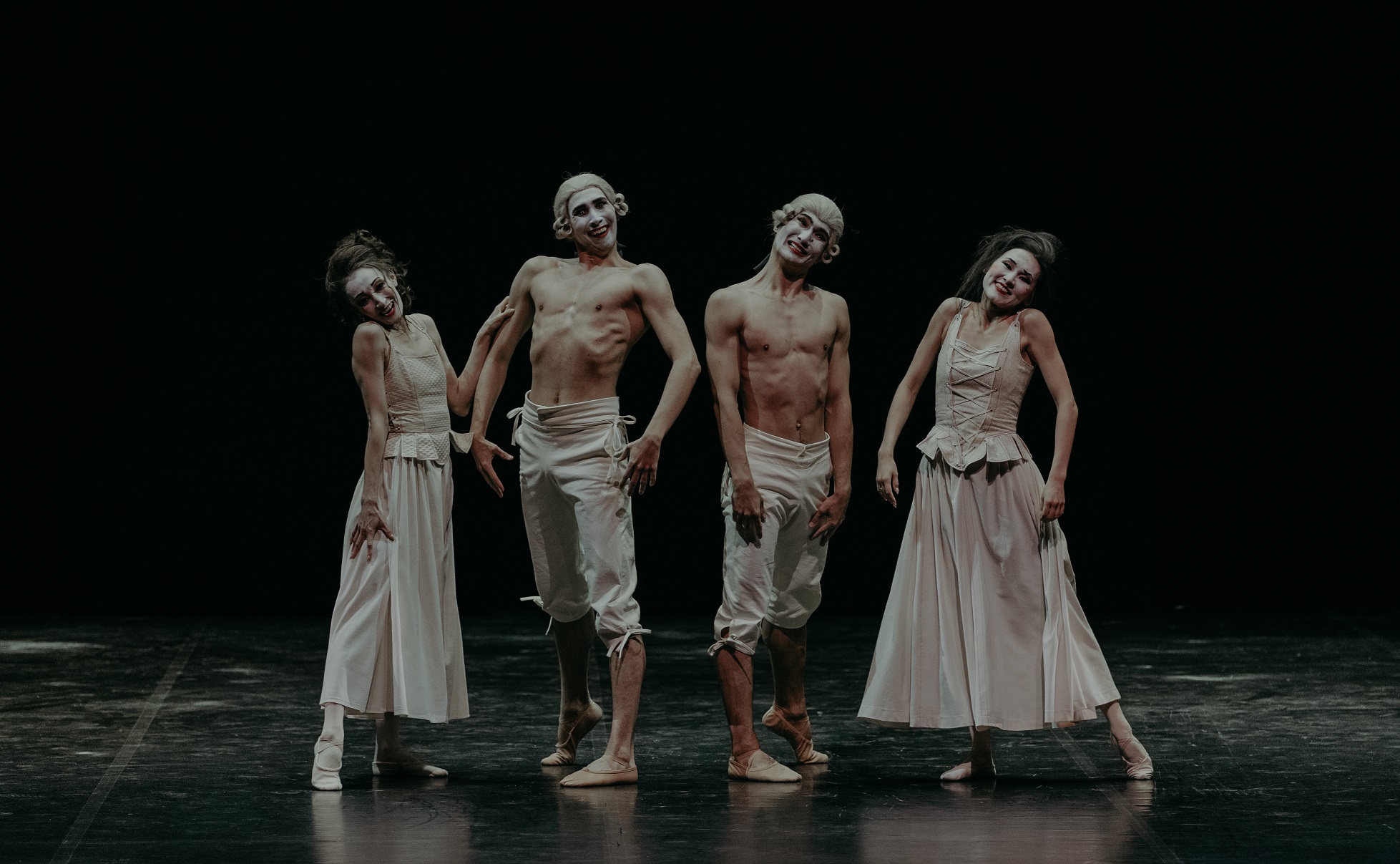 Astana Opera айшықтары