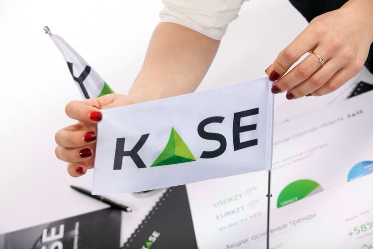 KASE: Ресейлік компаниялармен сауда жасамайды