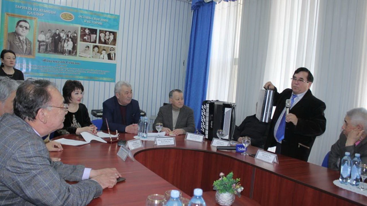 Жақсыгелдінің баяны