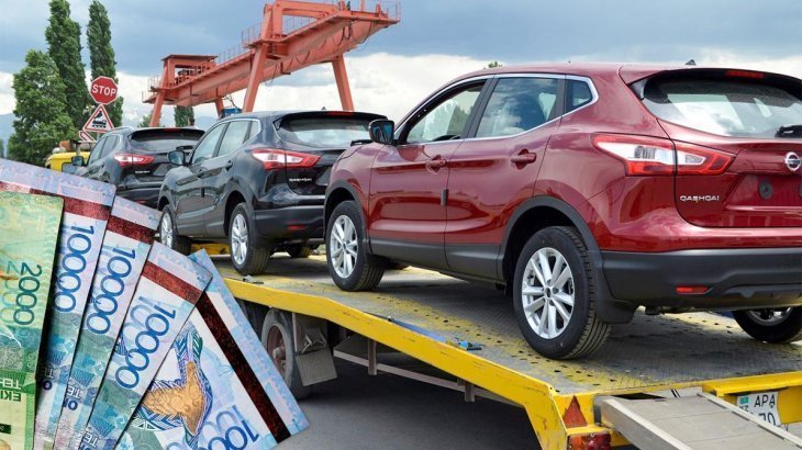 Утиль алымның жаңа тарифі қашан бекітіледі