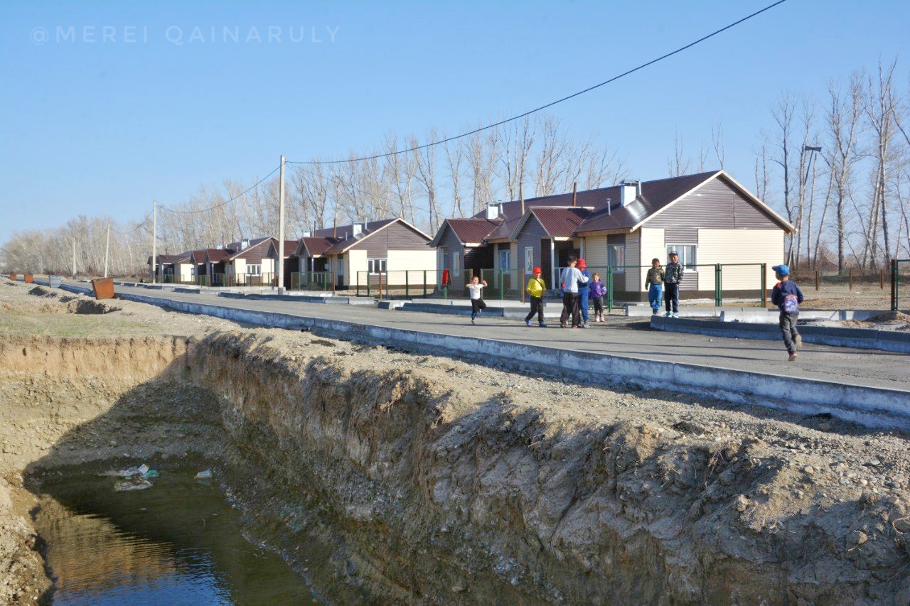 пеаков