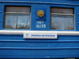 20 сәуірден бастап Атырау – Астрахань пойызы қатынайды
