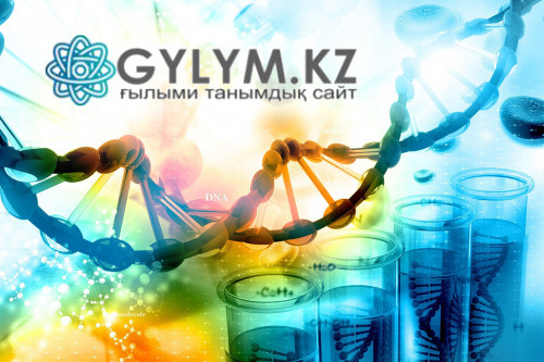 Ғылыми ақпарат  тарататын сайт