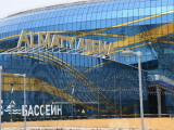 Алматыда инновациялық шығармашылық орталық салынады