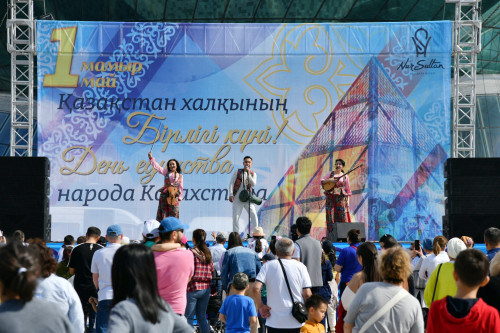 Бізге қандай бірлік қажет?