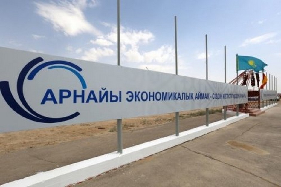 Жеңілдіктер қайта қарастырылуы керек