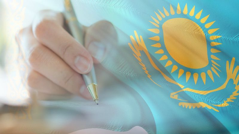 Халықаралық ұйымдардың мәні зор