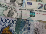 Ұлттық банк рубльдің нығаюына қатысты мәлімдеме жасады