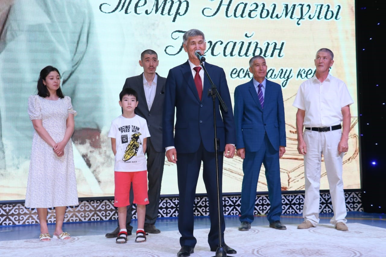 «Егеменнің» Темірі