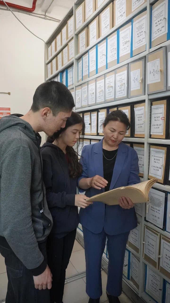 Архив саласындағы жас толқын