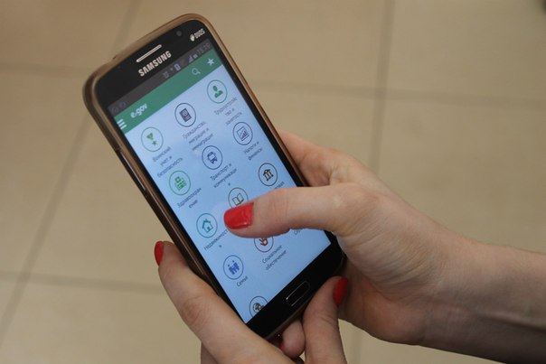 Мүлікті цифрлы қолтаңбасыз тіркейді