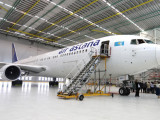 Air Astana компаниясын IPO-ға шығару кейінге қалдырылды