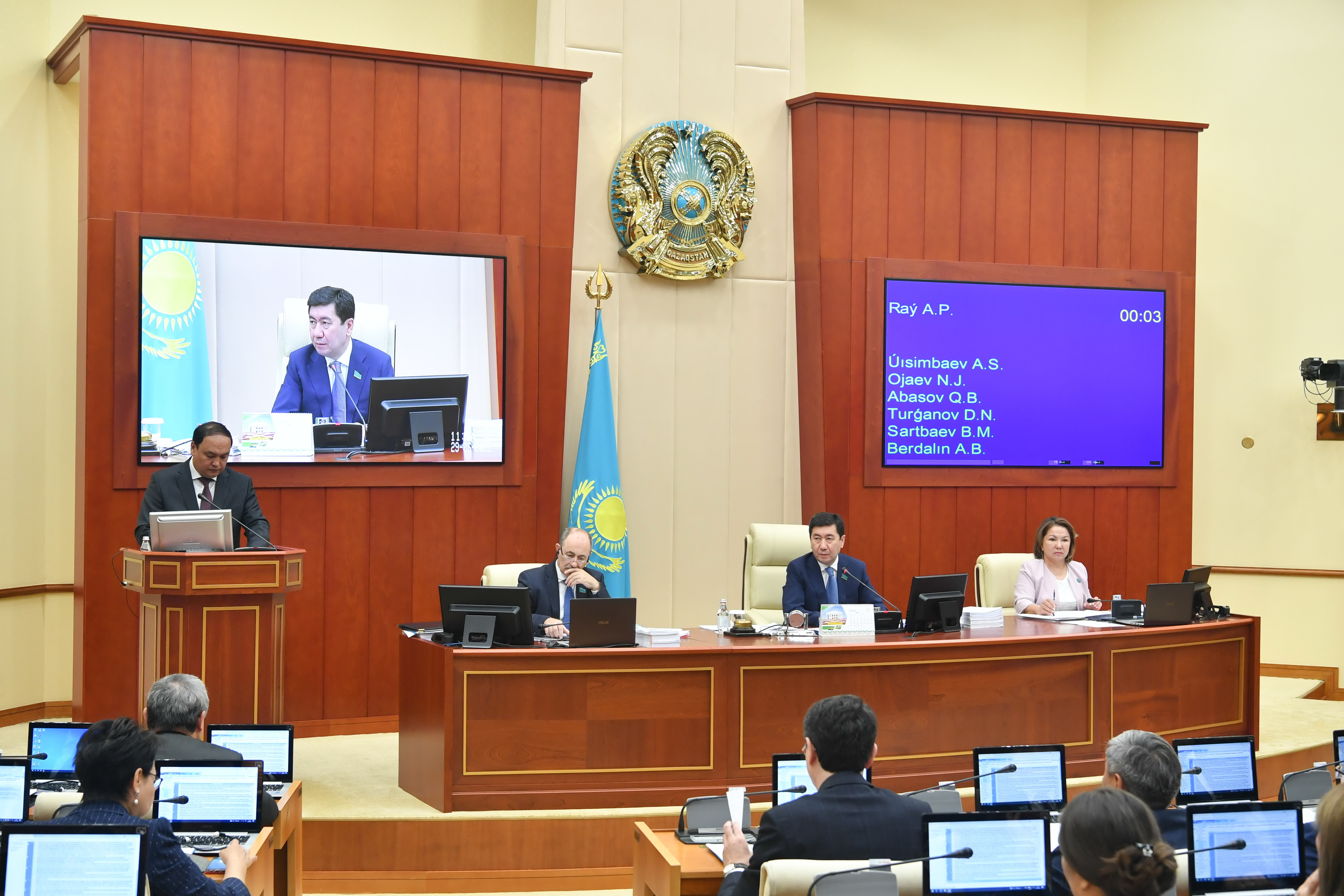 Табиғатқа залал келтіргендерге жауапкершілік күшейеді