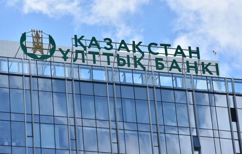 Ұлттық банк өкілі валютаның қазіргі ахуалын түсіндірді