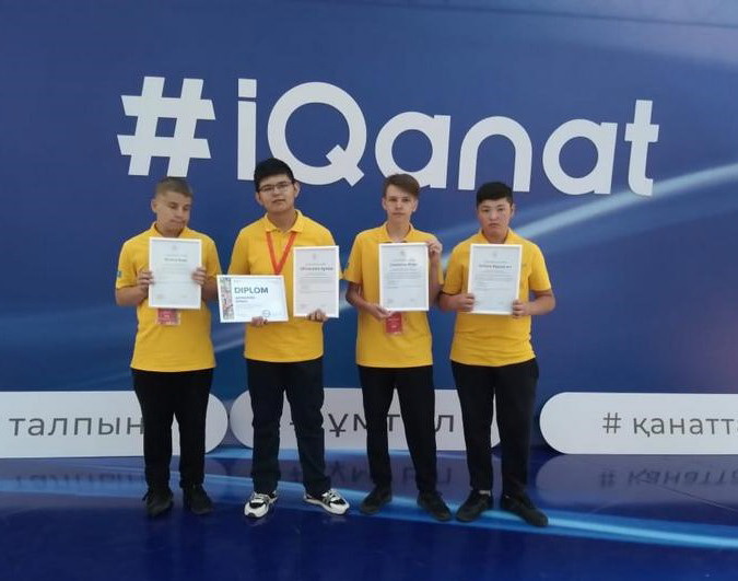 IQanat қанаттандырғандар