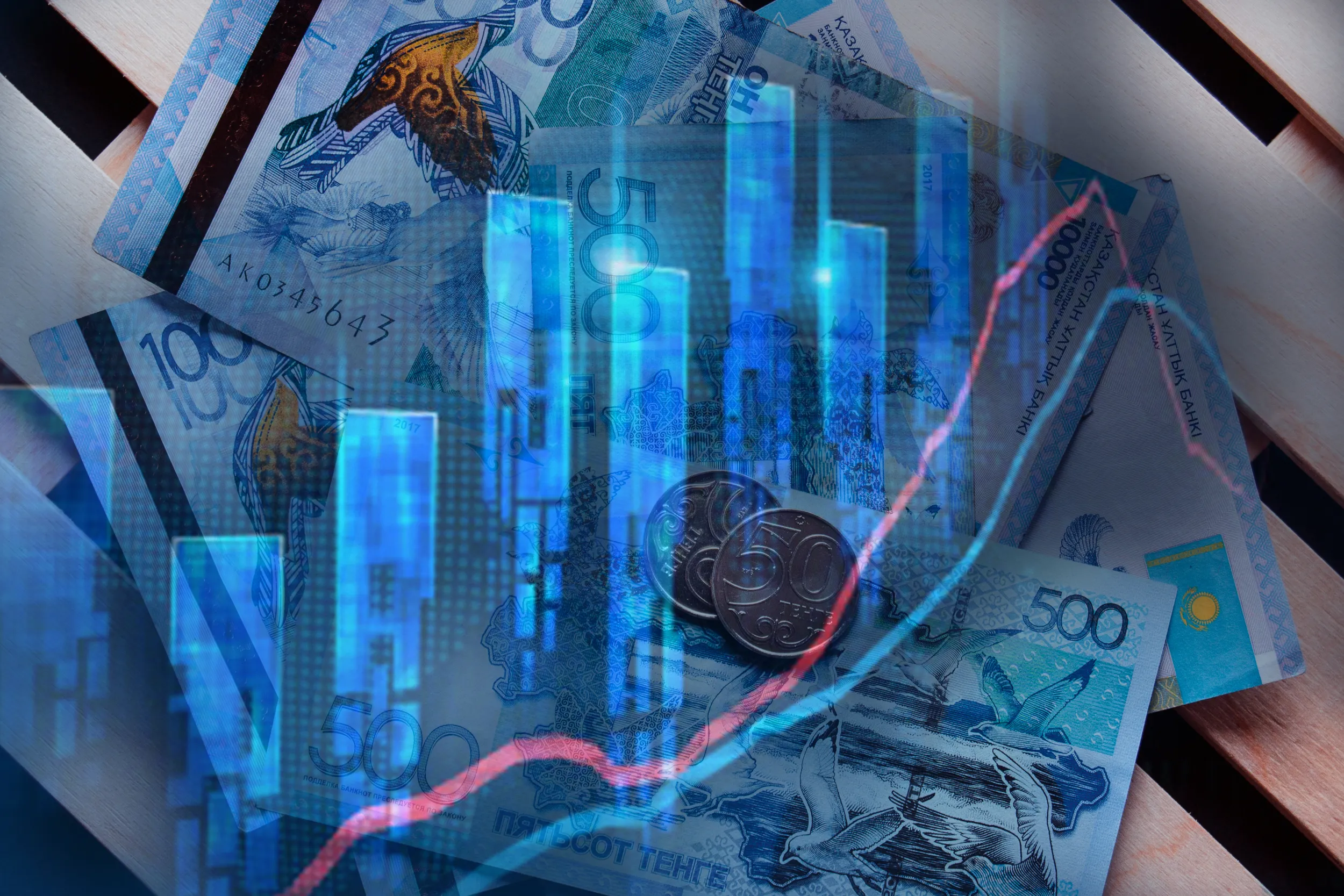 Инфляция иіле ме?