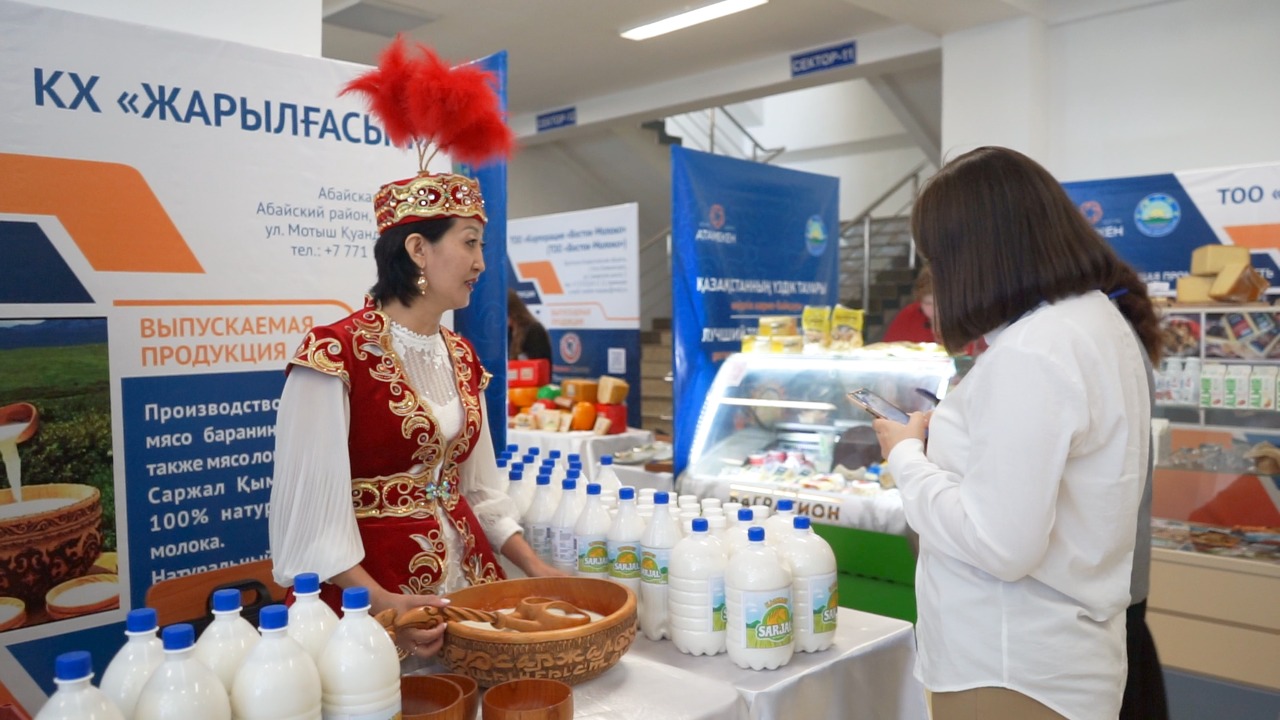 Үздік тауар өндірушілер анықталды