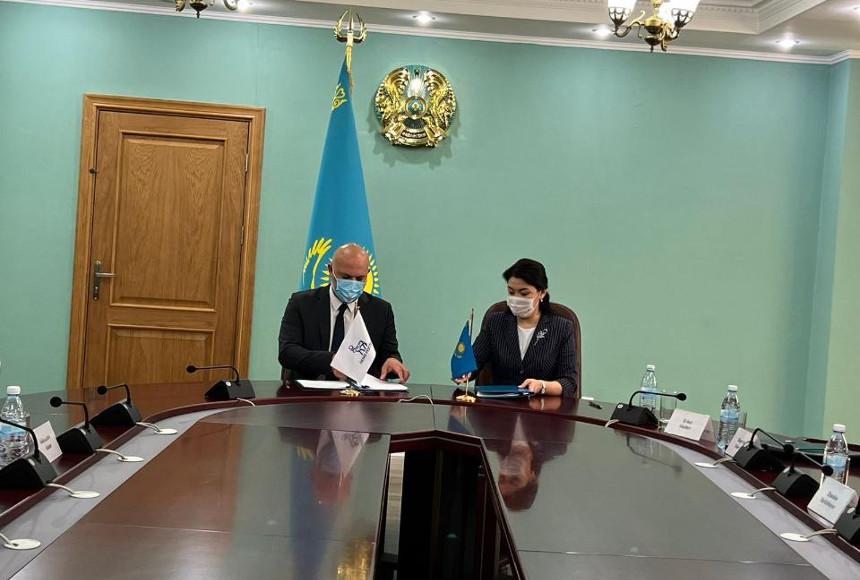 Меморандумға қол қойылды