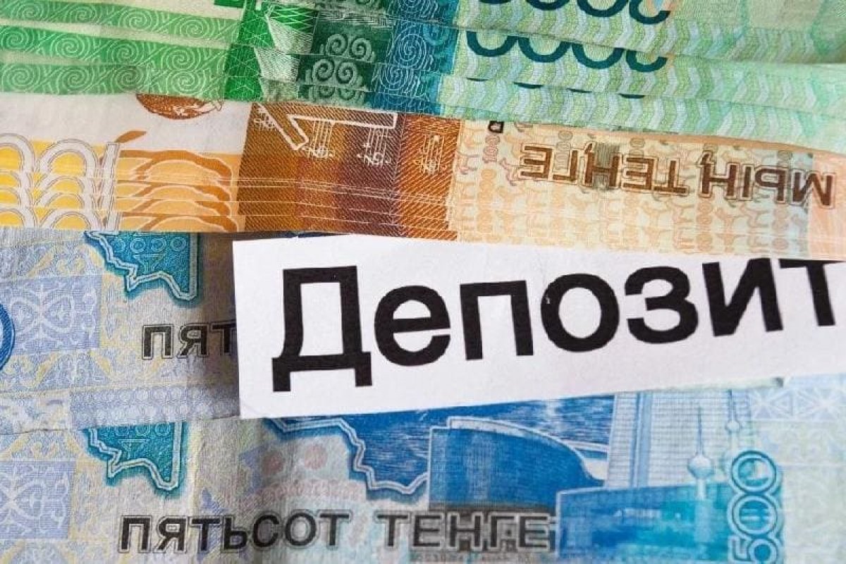 Банктерден депозит «қашты»