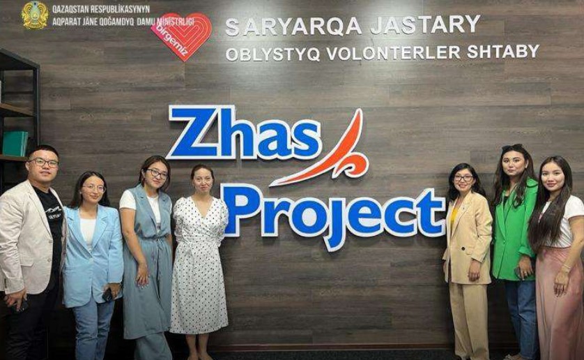 Zhas Project: NEET жастарға назар