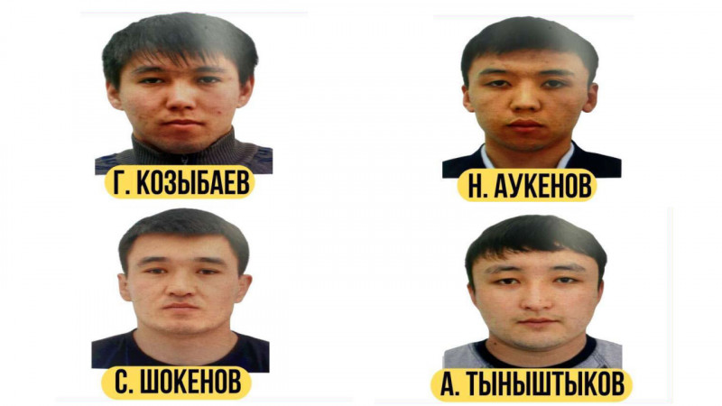 с