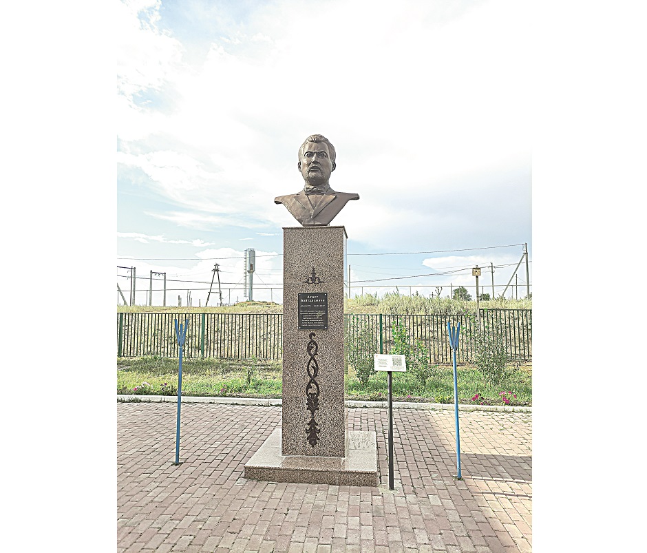 Ұлт ұстазы және Батпақты мектебі