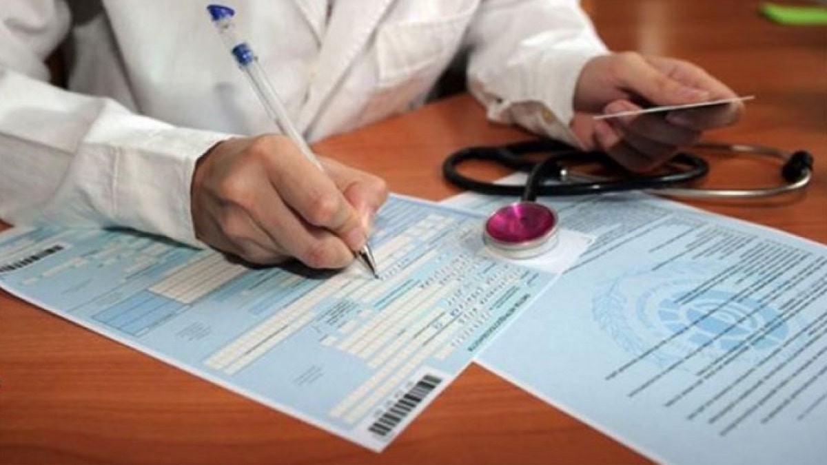 Медициналық ұйымдарды сынға алды