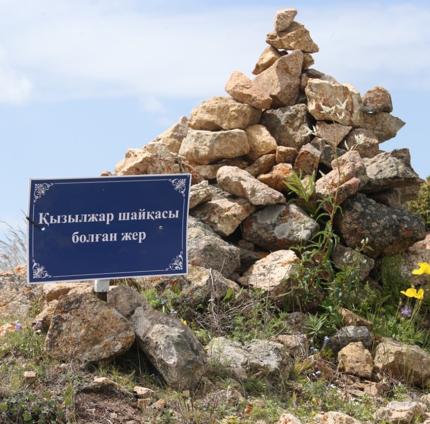 Бабалар ізін жаңғыртты