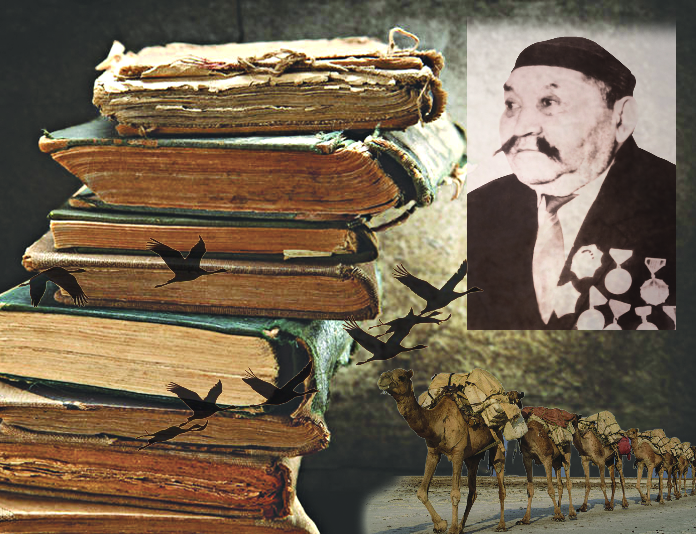 Қобда бетіндегі Құнанбай жегжаты