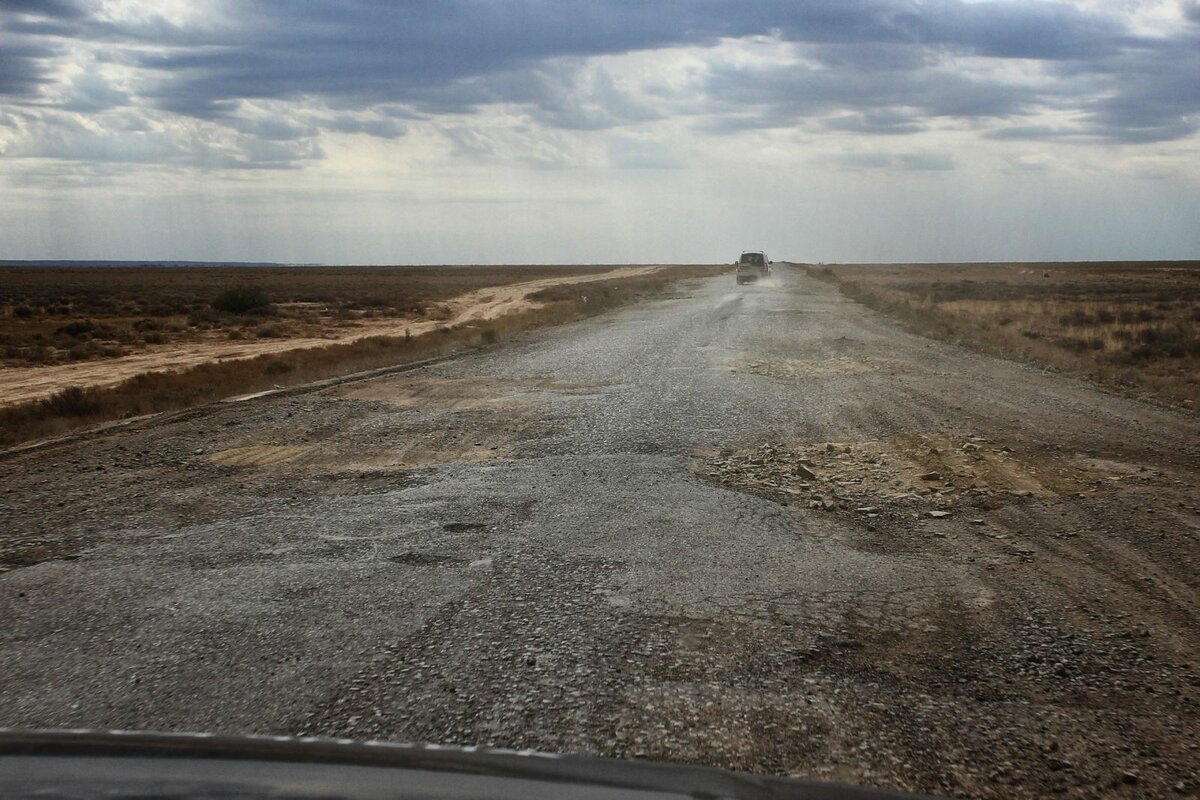 Мен көрдім күре жолдың күрсінгенін