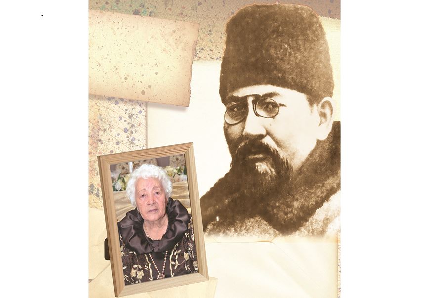Атекем-ау!