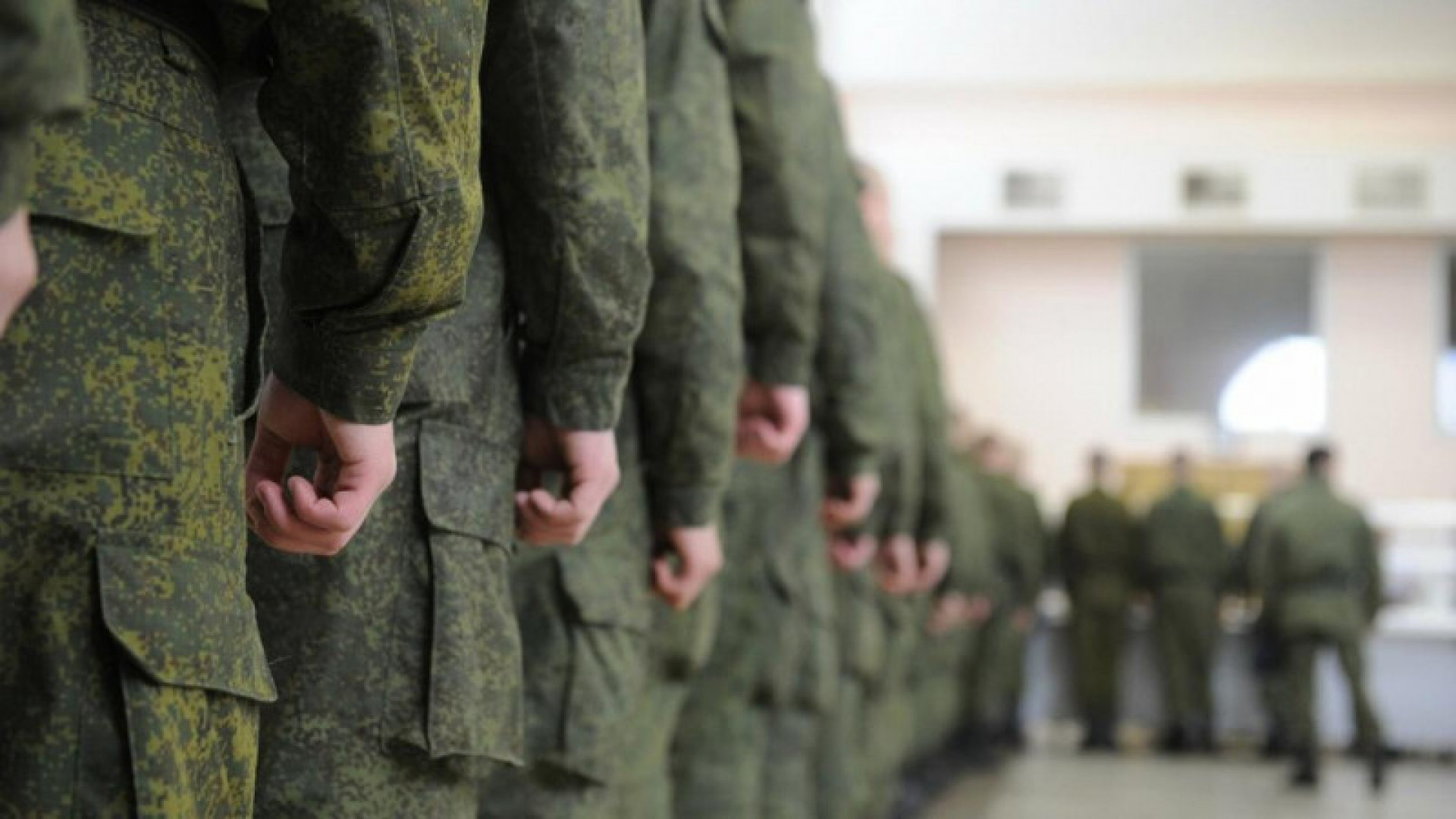 Әскерге шақыру басталды