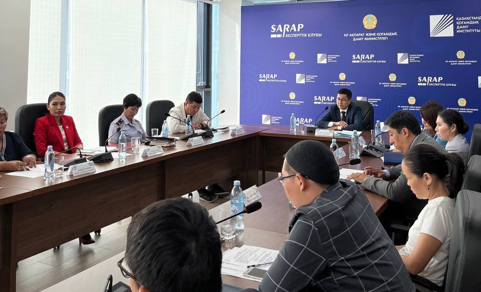 Жолдау міндеттерін сараптады
