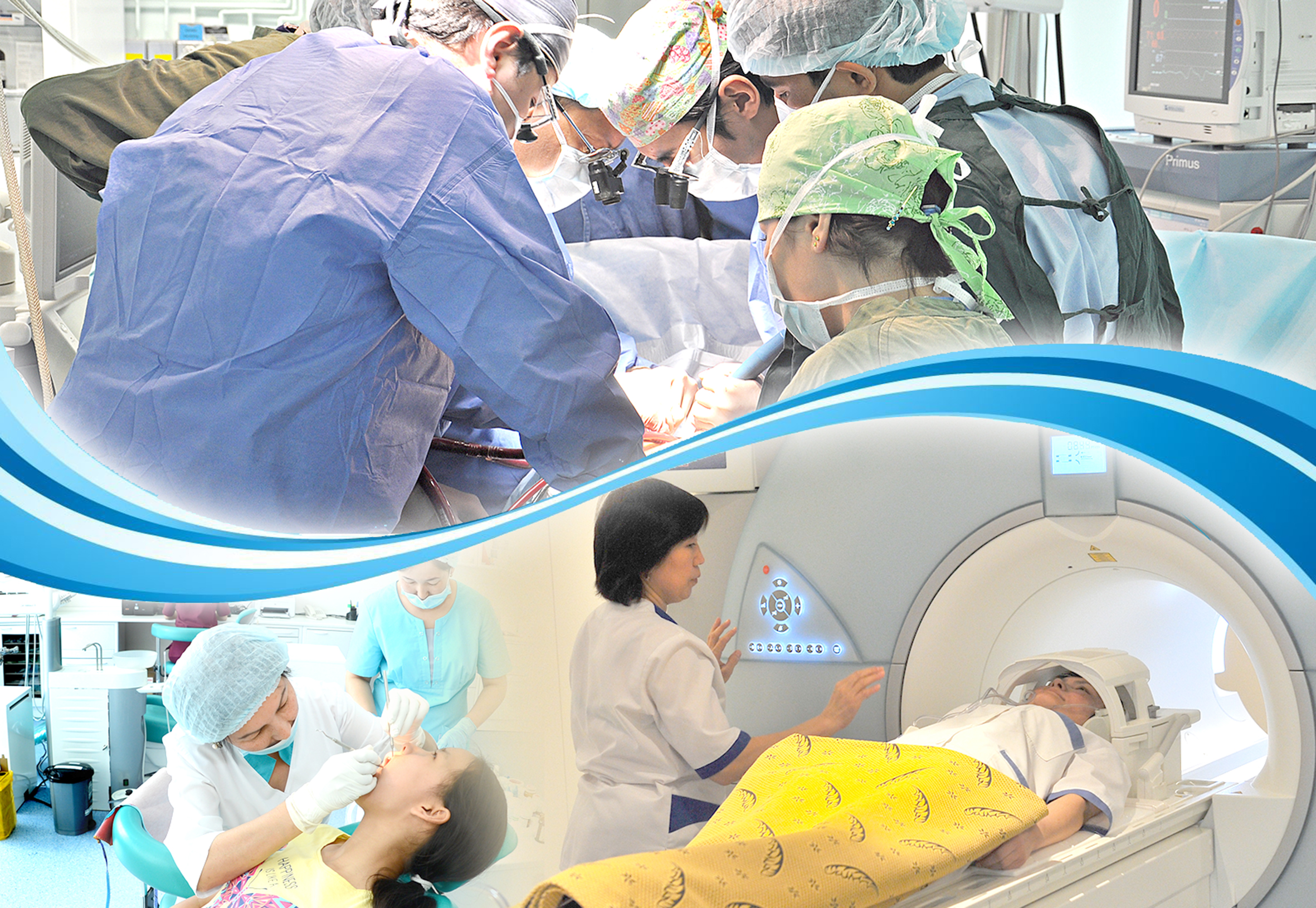 МӘМС жүйесін жетілдірудің маңызы