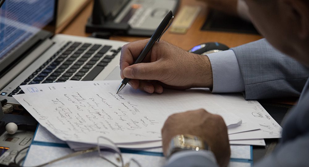 Жаңа заң жобасы қаралды