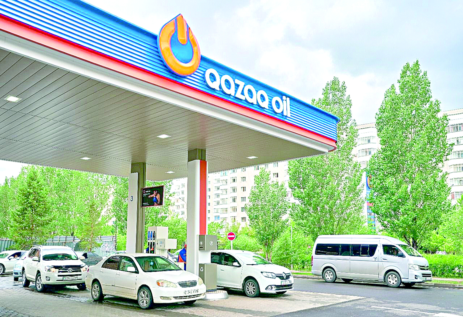 Qazaq oil: Ұлттық брендке ұмтылыс