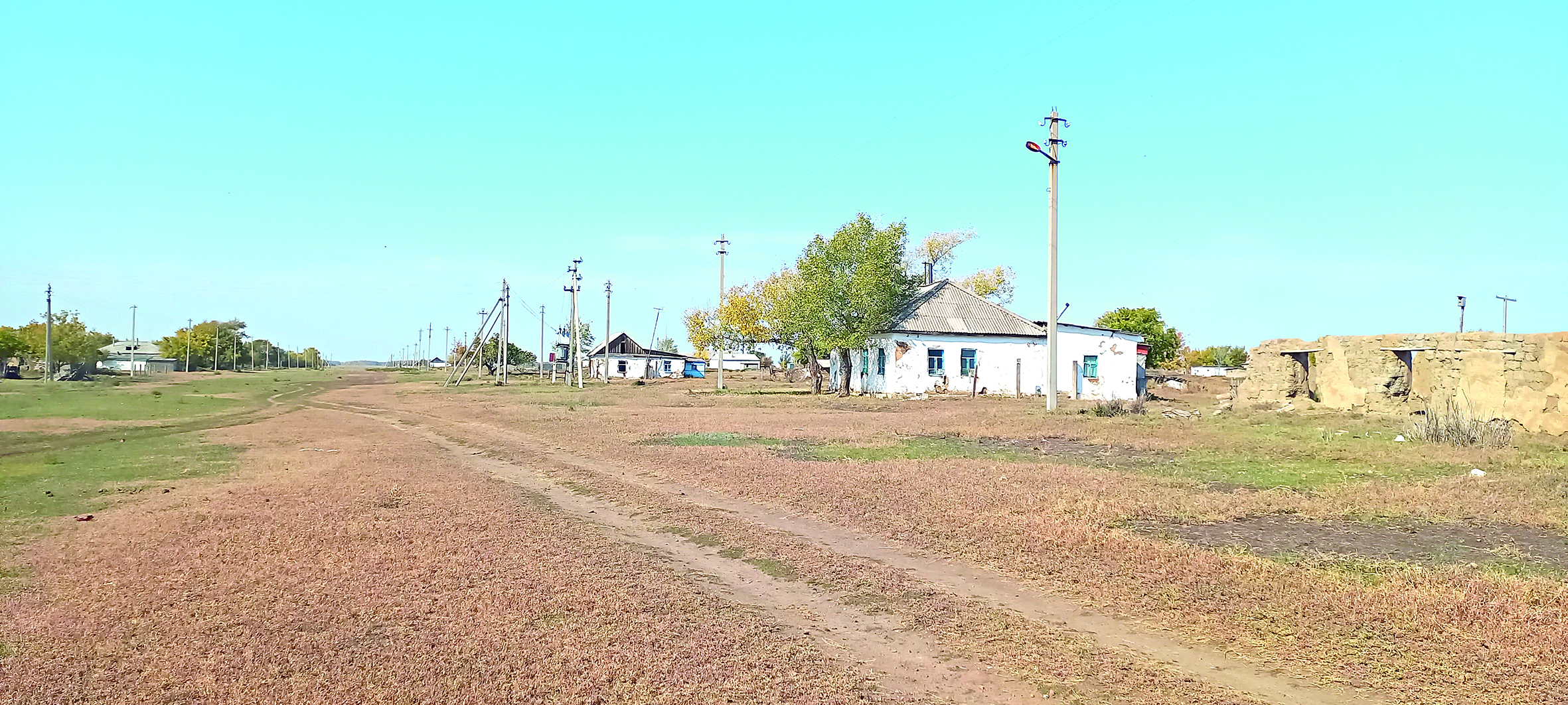 Тірлігінің кенеуі кеткен Тегістік