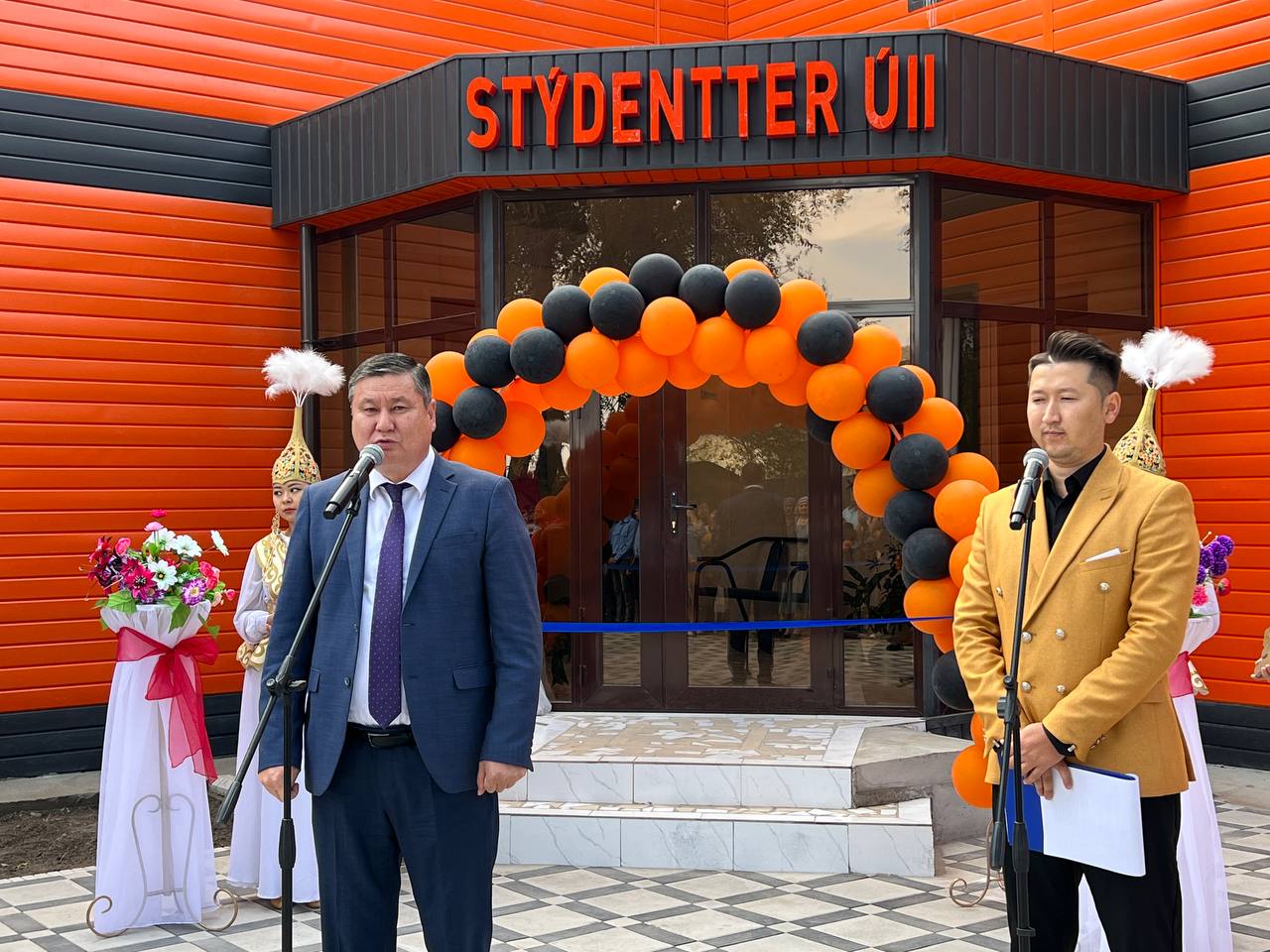 Студенттер үйі пайдалануға берілді