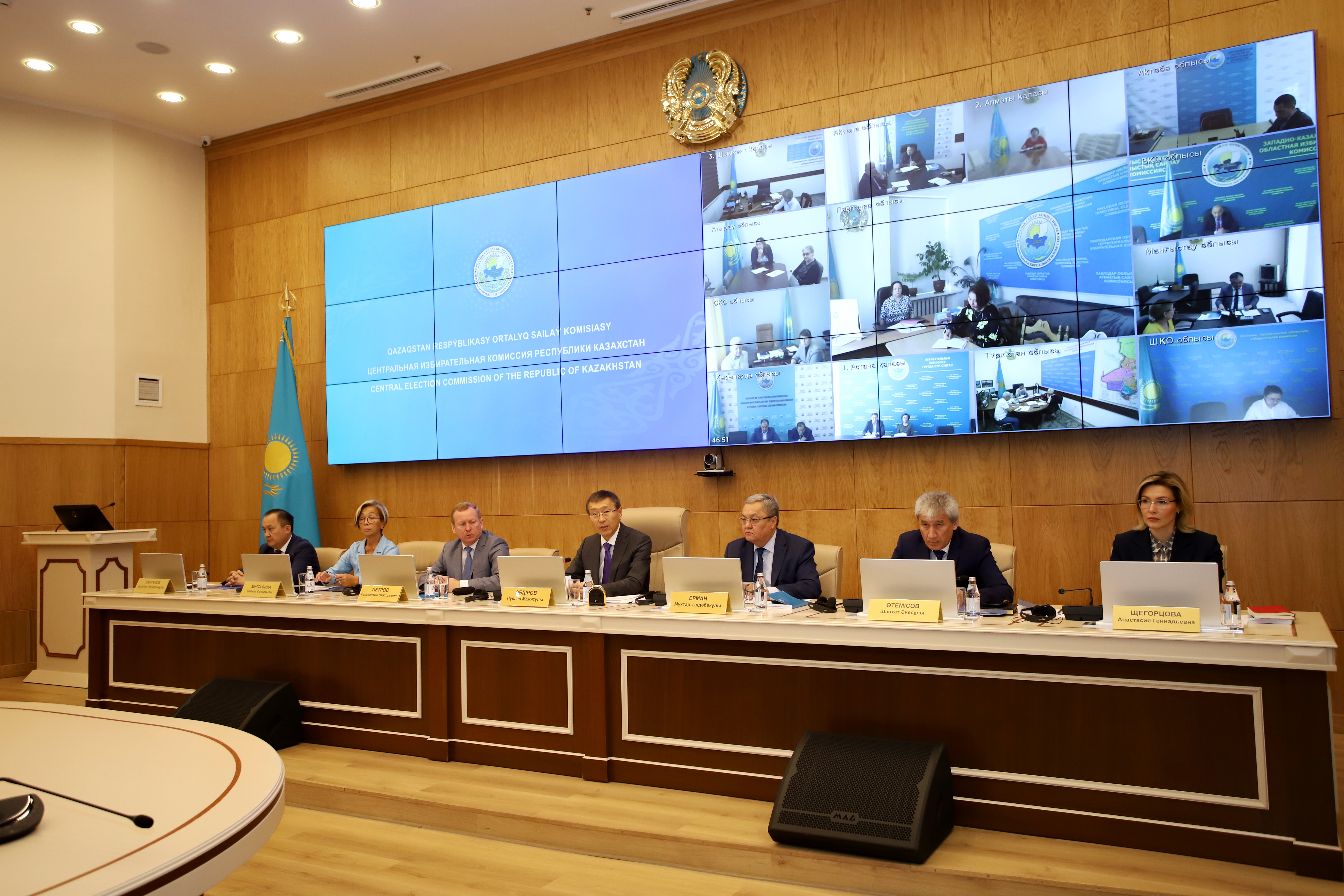 Президент сайлауы: Үміткерге қандай талаптар қойылады?