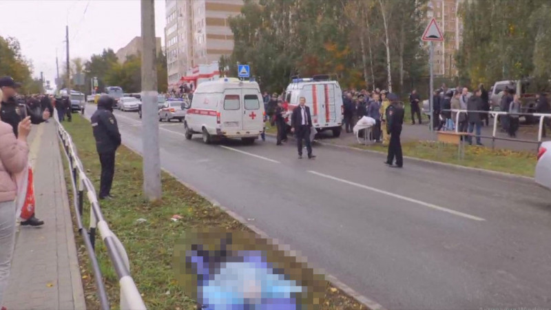 атыс