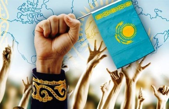 Ұлттық құндылықтарды ұлықтау