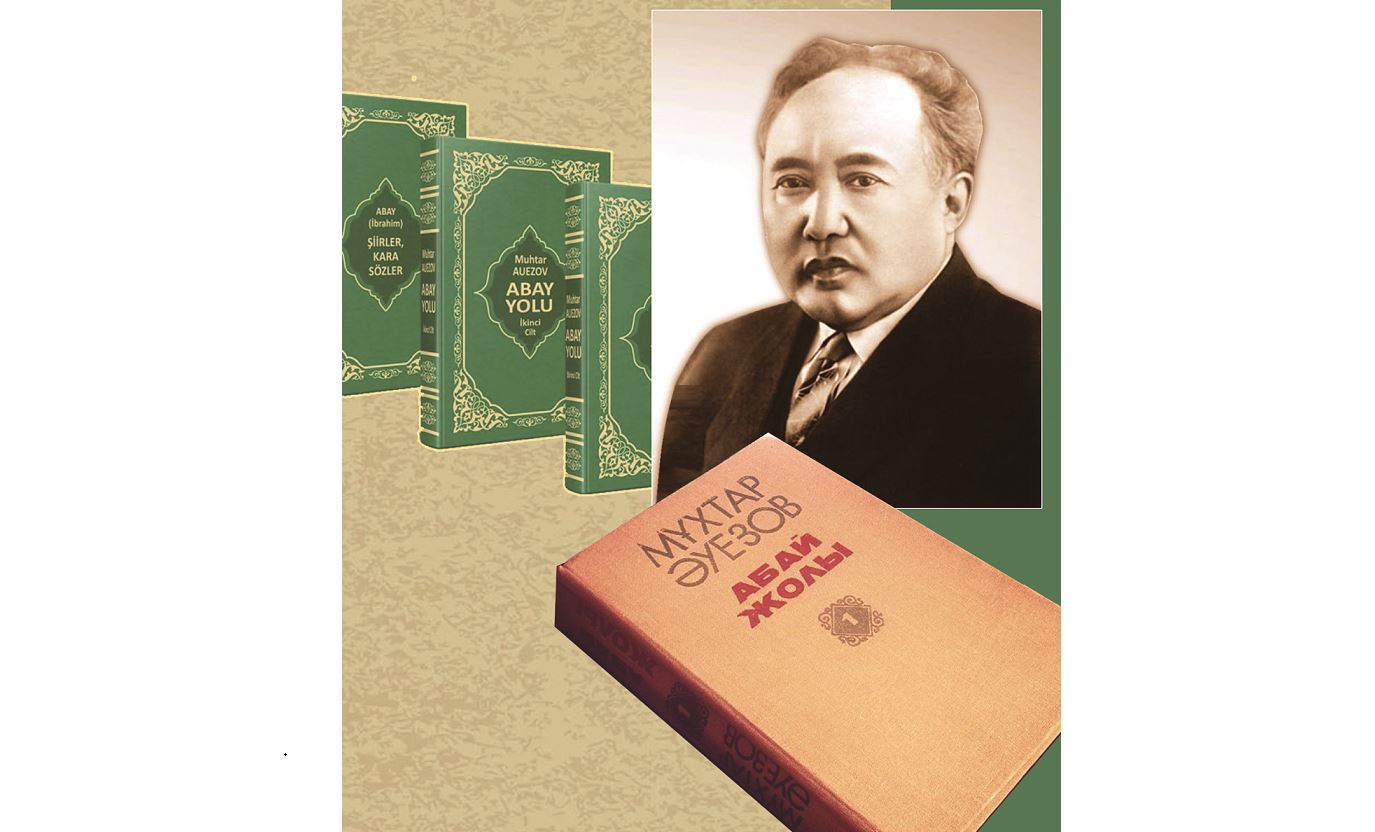 Әлемнің Әуезові