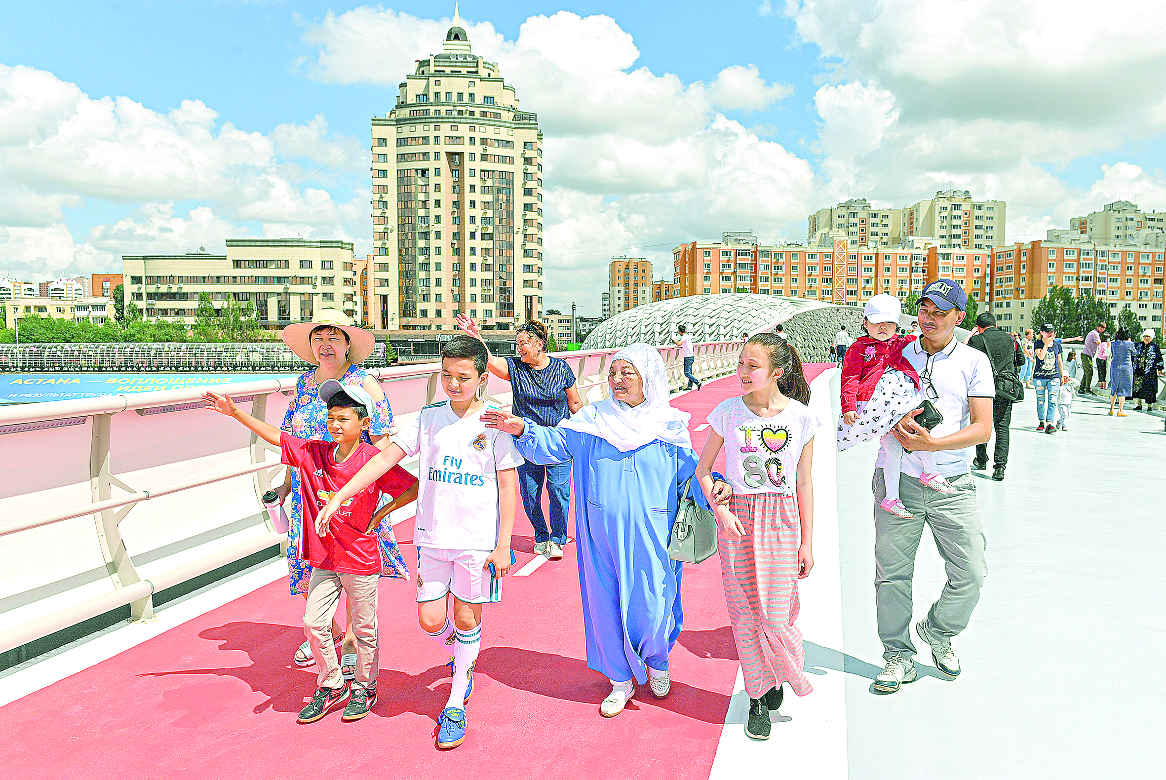 Жаңа буын серпіні